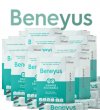 Beneyus (13 Cajas)